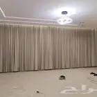 تفصيل ستاير ويفي أمريكي رول تلبيس مجليس عربي حسب الطلب