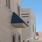 أعمال قرميد وديكورات