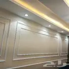 فوم  جبس بورد و العادي 2024