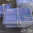 مطابع مطبعه طباعه استكرات كروت فواتير بنرات