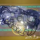 طقم اوجه مكينه بركنز كتر بلر ... قطع اصليه