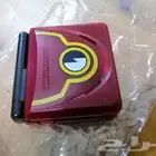 قيم بوي sb
