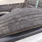 كفرات دينا بلد