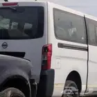 باض نيسان موديل 2017 البيع قطع غيار فقط