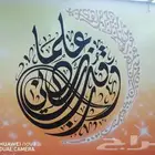 رسام