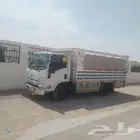دينا دنه دينه توصيل مشاوير تحميل دينا للايجار اتصل نصل