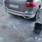سكره بويه لحم صدمات