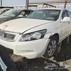 تشليح هوندا اكورد 2012