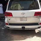 ترهيم جيب من 16 لين 21