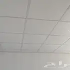 سقف مستعار أسقف مستعاره جبس