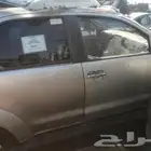 فورشنر 2011