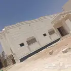 لياسه ملونه وديكورات خارجيه بديله للحجر الطبيعي