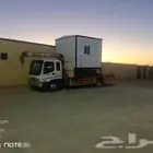 بوم ترا  للإجار جميع أنحاء جده اتصل نصل