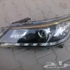 شمعه يسار اكورد2013 2014