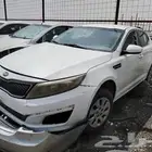 قطع تشليح اوبتيما2015