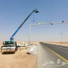 كرين سله للايجار القصيم بريده