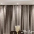 تفصيل ستاير ويفي أمريكي رول تلبيس مجليس عربي حسب الطلب