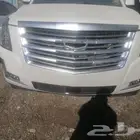 تشليح جميع انواع السيارات