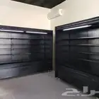 ثلاجات عرض تبريد وتجميد تفصيل