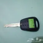 مفتاح هيونداي
