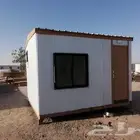 غرفه اوبركس