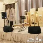 تاجير سماعات وليزرات وجهاز بخار ومكعبات مضيئة