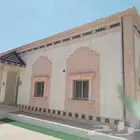لياسه ملونه بديل الحجر الطبيعي
