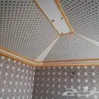 تلبيس_قماش  مشبات  بيوت_شعر