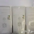 مكيفات دولاب استخدام حج جنرال سوبر