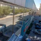 تظليل ايكوبرو