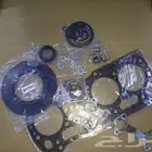 طقم اوجه مكينت بركنز . كتر بلر اصلي