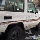 ترهيم ربع بريمي