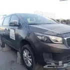 قطع غيار كيا كرنفال 2017