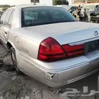 فورد ماركيز 2008 و2007 قطع غيار
