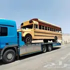 لوبد مسقس مكرة سحب متواجد في أبها خميس مشيط محايل شعار 2013