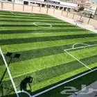 تصميم ملاعب كره القدم والطائره وتنس ولبادل