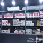 كمرات مراقبه