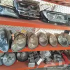 قطع غيار السيارات ألماني