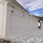 لياسه ملون بديل الحجر الطبيعي