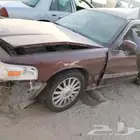 فورد ماركيز 2008 تشليح قطع غيار