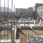 ابو عارف للمقاولات العامه