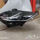 ازيرا
