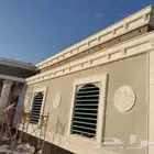 معلم حجر وجي ار سي