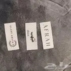 تنفيذ كافة انواع المطبوعات