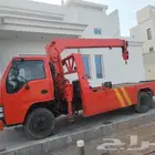 سطحة ونش تبوك للايجار