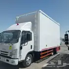 نقل عفش جده