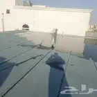 عوازل مائي رول بعماله ماهره