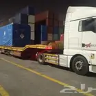 لوبد متواجد في الرياض السلي