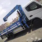 دينا ونش نازل من الرياض الى جدة