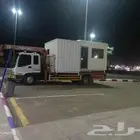 بوم ترا  للإيجار   اتصل نصل جميع أنحاء جده